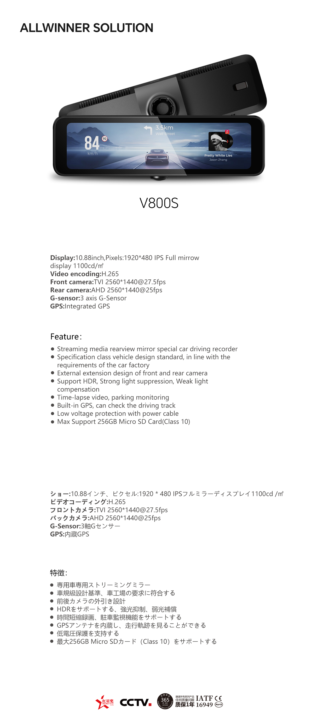 01-V800S.jpg 01-V800S.jpg