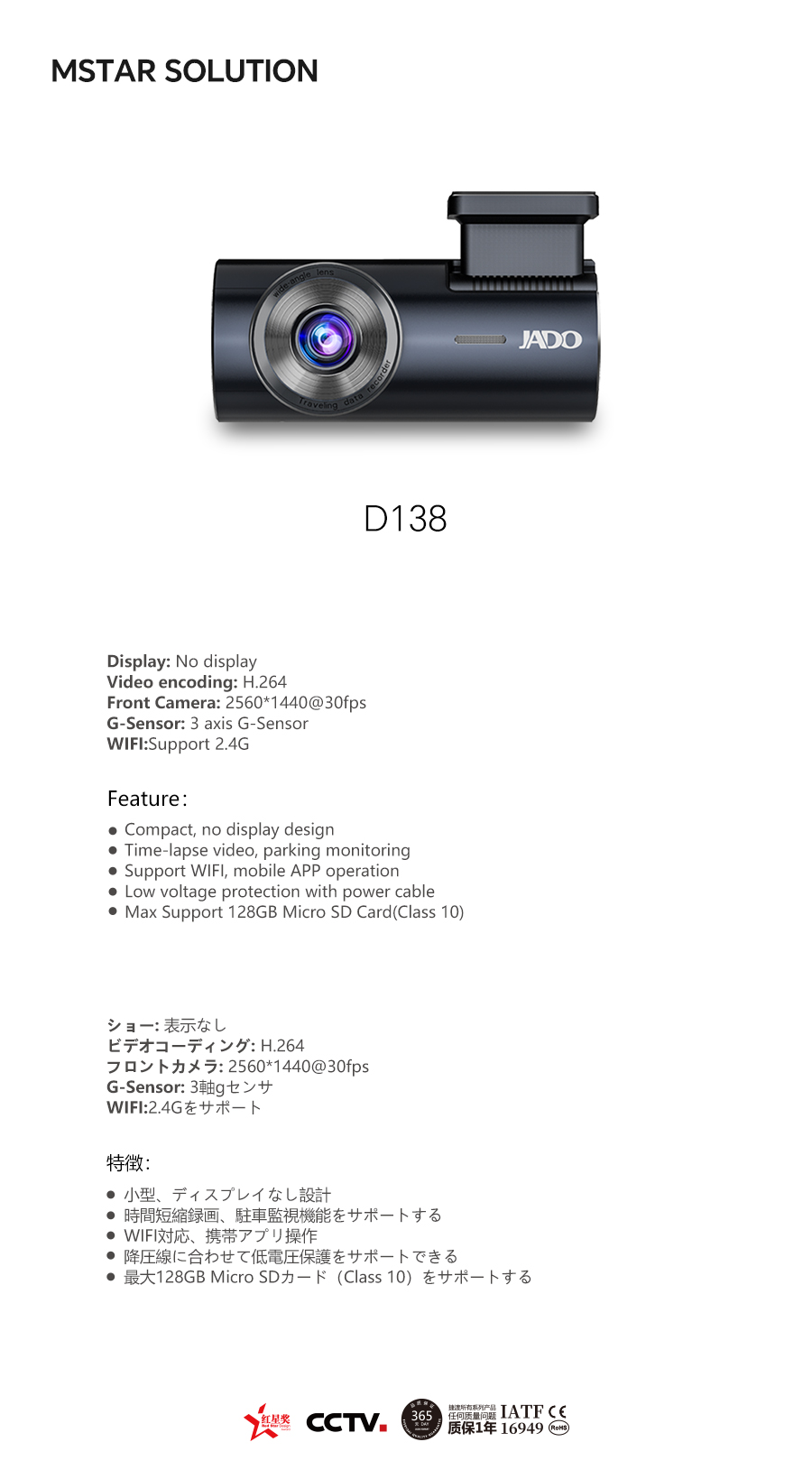 16-D138.jpg 16-D138.jpg